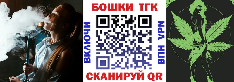 Виды наркотиков купить Валдай КОКАИН Мефедрон Альфа ПВП АМФ ГАШ
