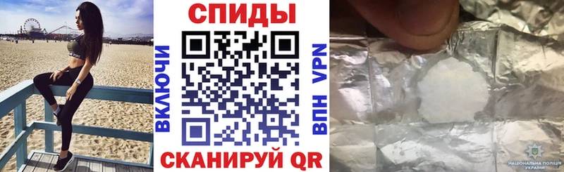 АМФ 98%  Валдай 