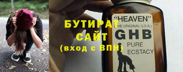 мдпв Богородск
