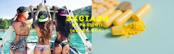 мдма Богданович