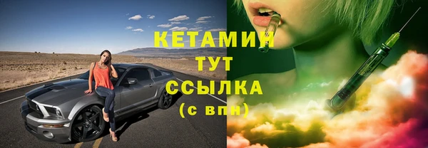кокаин перу Балабаново