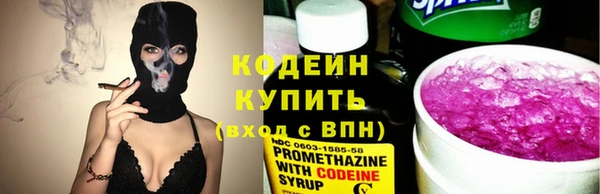 мяу мяу мука Баксан