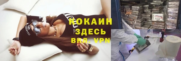 a pvp Белоозёрский