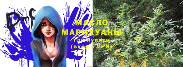 мдма Богданович