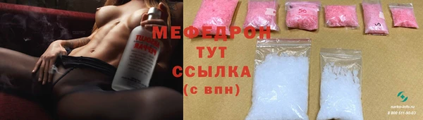 a pvp Белоозёрский