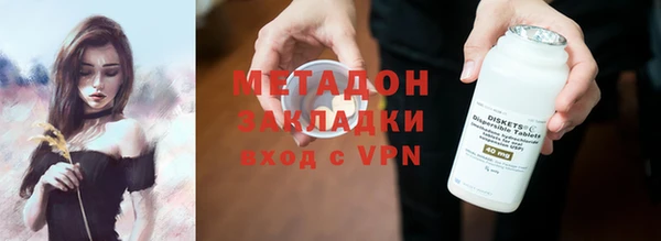 винт Белокуриха