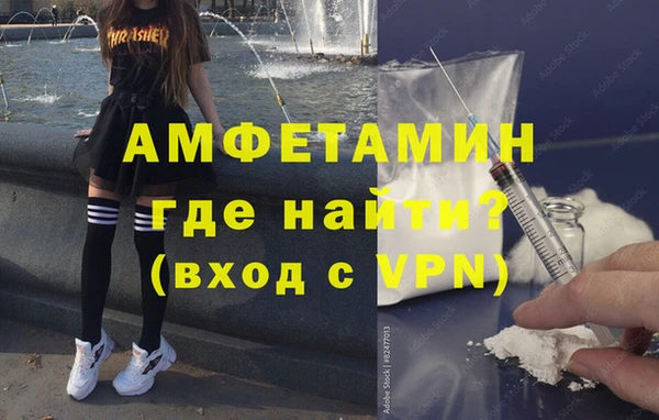 кокс Беломорск