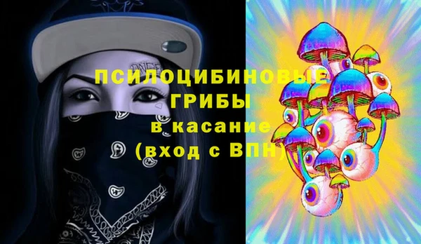 a pvp Белоозёрский