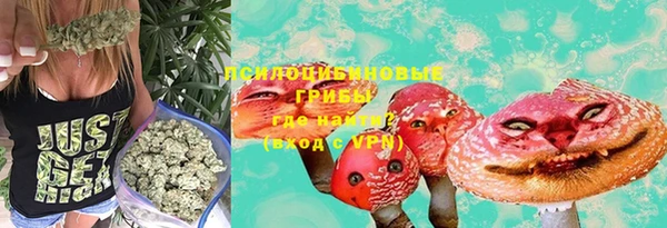 кокаин перу Балабаново