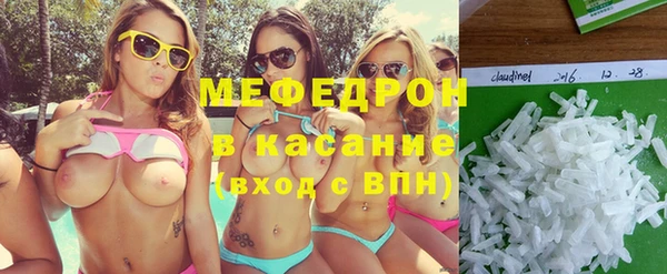 кокс Беломорск