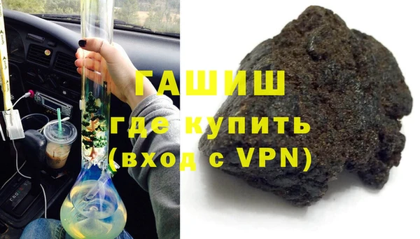 a pvp Белоозёрский