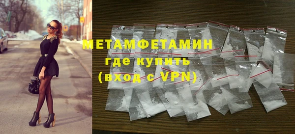 кокс Беломорск