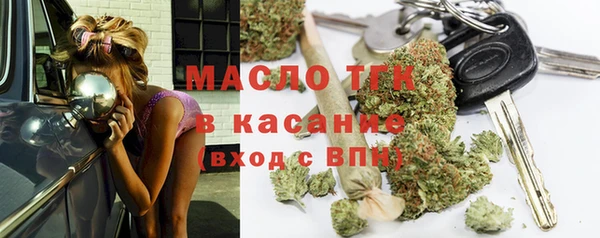 кокс Беломорск