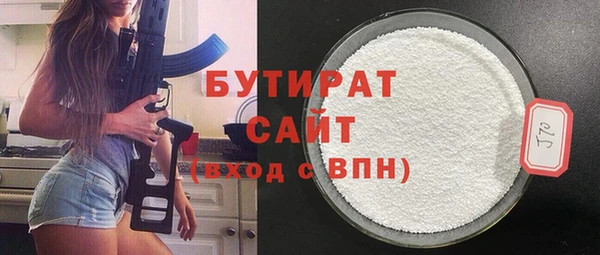 a pvp Белоозёрский