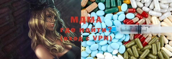 винт Белокуриха