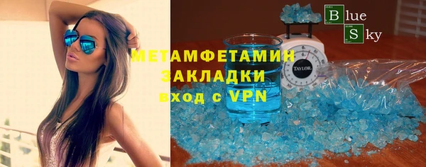 a pvp Белоозёрский