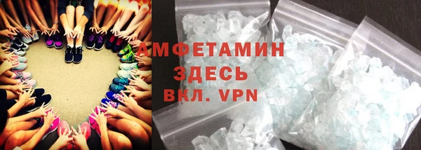 кокаин перу Новодвинск