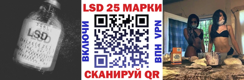 ЛСД экстази ecstasy  OMG ONION  Валдай 