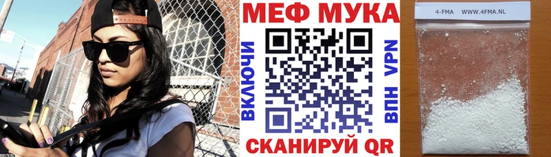 МЯУ-МЯУ мяу мяу  Валдай 